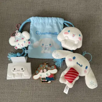 시나모롤 시나몬 산리오 키링 볼 체인 클립