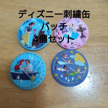 디즈니 자수 캔뱃지 4개 세트