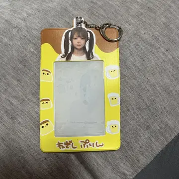 네무가시 프린 생일 한정판 폴라로이드 홀더