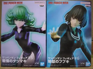 ONE PUNCH MAN 원펀맨 섬넙한 타츠마키 지옥의 후부키 2종