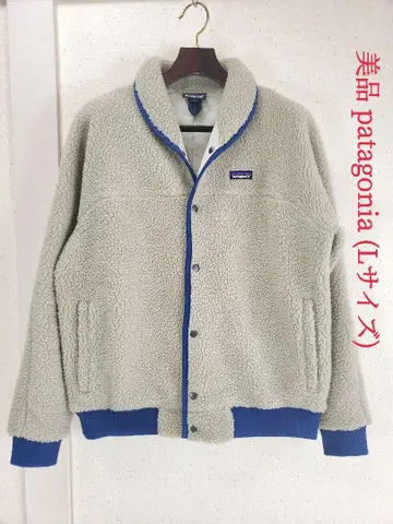 파타고니아 STY22860FA21 스냅 프론트 레트로 X 자켓 플리스