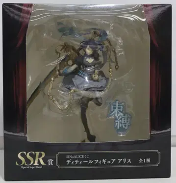SINoALICE 복권 SSR 상 디딜 피규어 앨리스