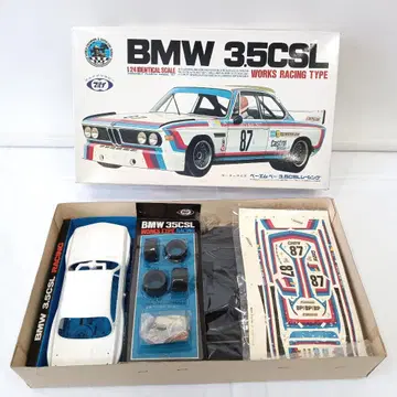 BMW 3.5CSL 1/24 WORKS RACING TYPE 프라모델