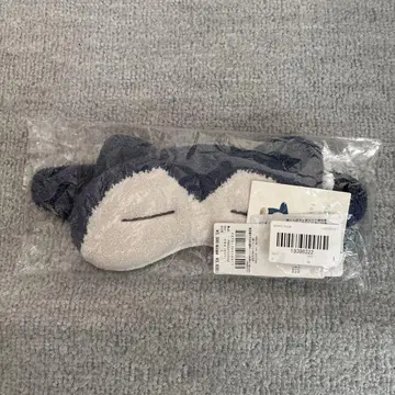 자라피케 카비곤 안대