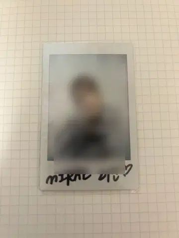 MIRAE 리안 BwbB 폴라로이드