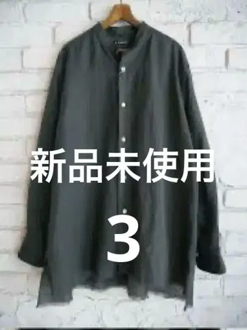 MAATEE&SONS 25SS "프린지 셔츠" GREEN 3