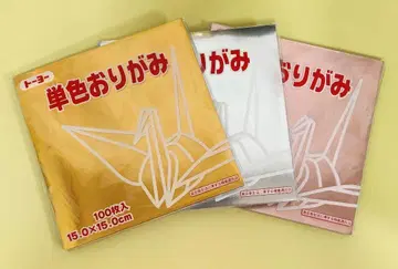 종이접기 종이 접기 금, 은, 구리 각종 100장입 미개봉 새상품