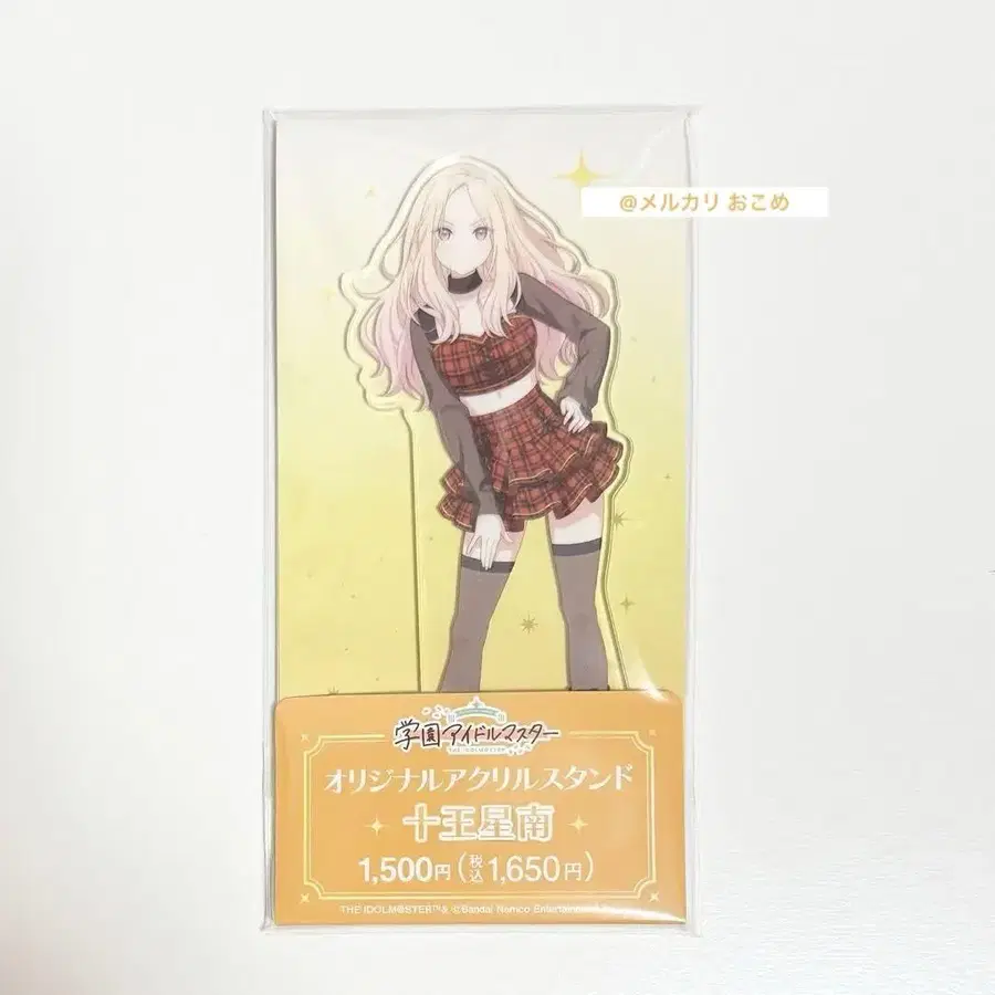 1번째 상품 이미지