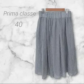 플리마켓 클라세 롱 플레어 스커트 40 스트라이프 캐주얼