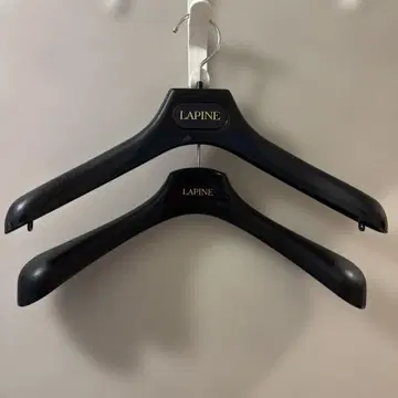 LAPINE 행거 2개 세트