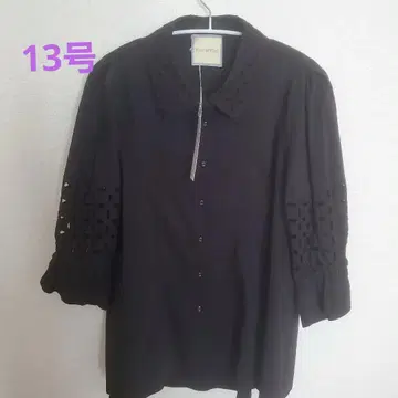 Kirii et Kirii 블랙 튜닉 소매