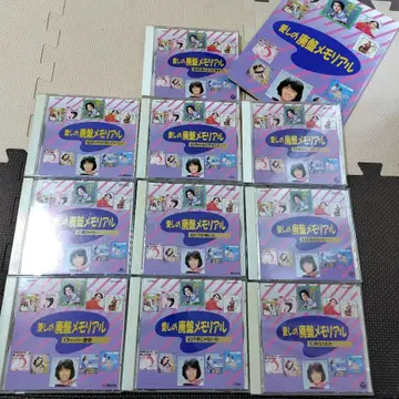 사랑하는 단종 메모리얼 12장 CD + 별책 가사집