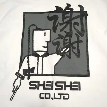 SHEISHEI  티셔츠 Snowman 라울 이와모토 테루 셰이셰이