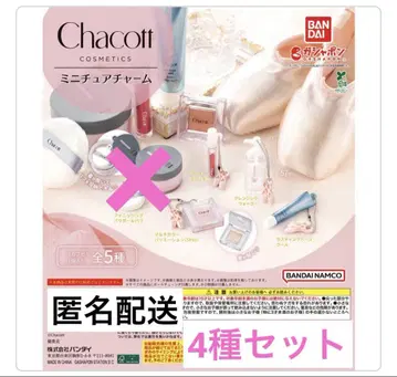 Chacott COSMETICS 미니어처 참 4종 세트