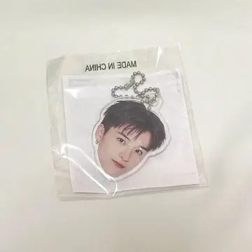 TREASURE 아사히 팝업 캡슐 토이 얼굴 아크링 키링