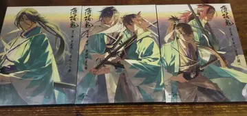 얇은 벚꽃의 귀신 OVA Blu-ray 3권 세트