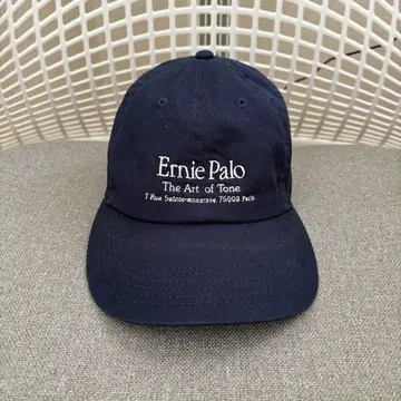 Ernie Palo 네이비 캡