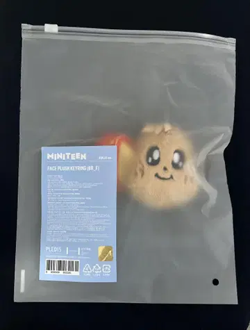 SEVENTEEN 민규 MINITEEN 팝업 키링