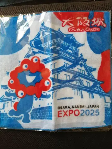 오사카 성 타월 EXPO 2025