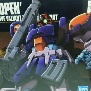 HGUC 돔 트로펜 MS-09F