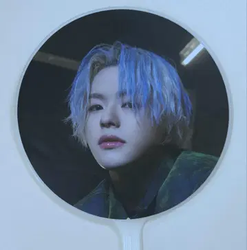 2024 TREASURE REBOOT 윤재형 부채