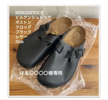 BIRKENSTOCK 버켄스탁 보스턴 크로그 블랙 25cm