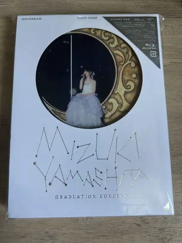 야마시타 미즈키 졸업 콘서트 Blu-ray 혜택 포함