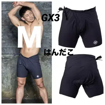 GX3 (지 바이스 쓰리) WEAR 하다코 (반 슬림 팬츠)
