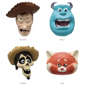HAPPY 복권 PIXAR 2025 F 상 컴플리트