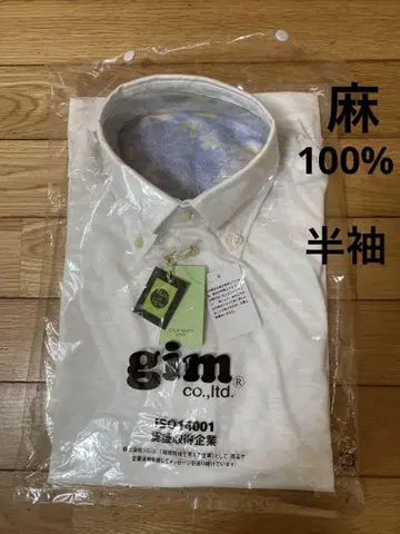 반팔 헬스장 린넨 100% 반팔 셔츠 화이트 남성용 M 새상품