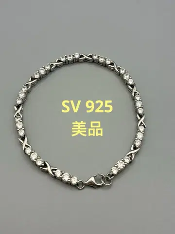 SV 925 은 새상품급 팔찌 여성용