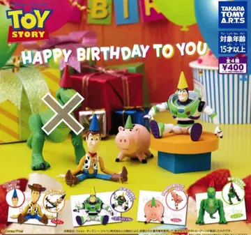 토이스토리 Happy Birthday 우디 버즈 햄 세트