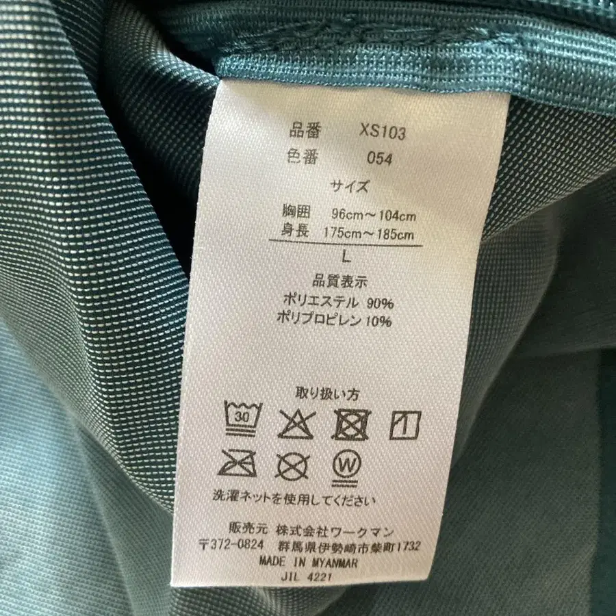 10번째 상품 이미지
