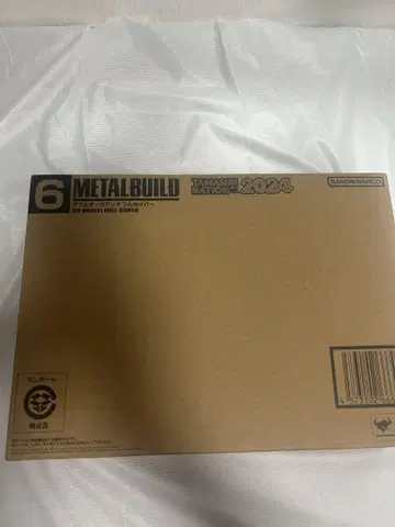 METALBUILD 메탈 빌드 더블 오크 안타풀 세이버 미개봉 새상품