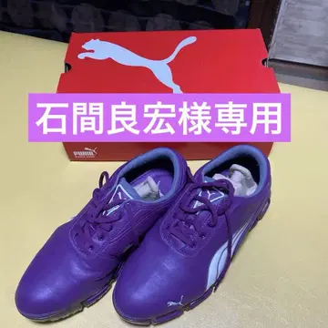 골프화 남성용 27.5cm 2켤레 세트
