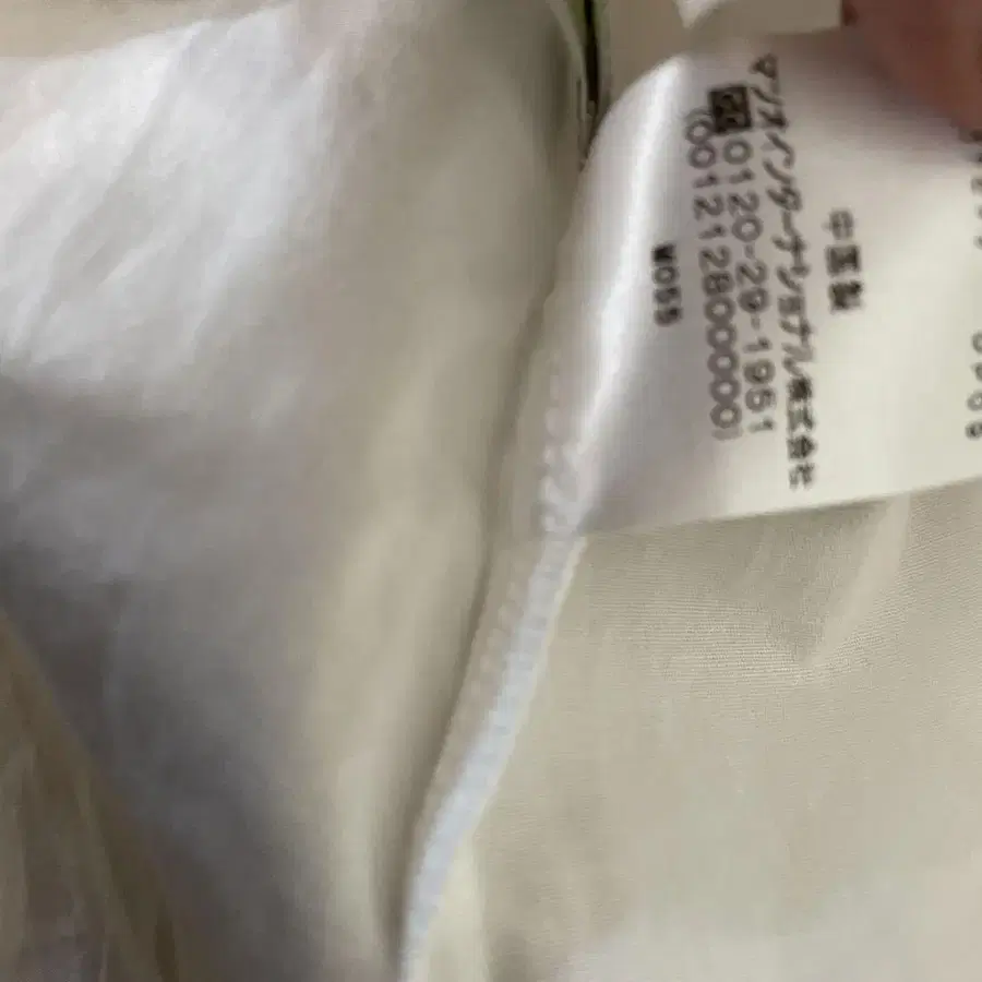 6번째 상품 이미지