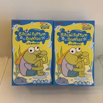 SpongeBob Bikini Bottom Buddies 봉제 인형