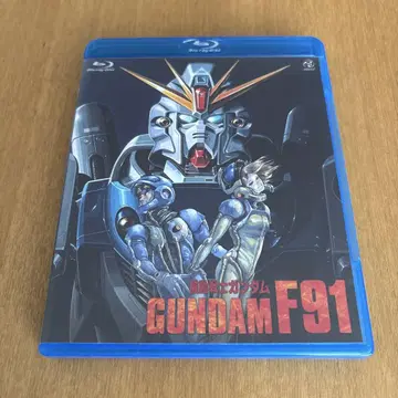기동전사 건담 F91('91 선라이즈) 블루레이 셀 버전 중고
