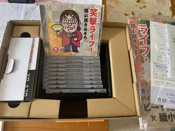 웃음 폭탄 라이브! 아야코지 키미마로 CD 10장 세트