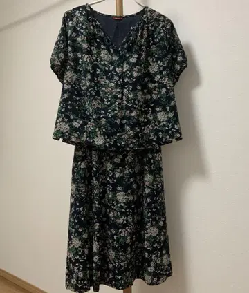 아마카 셋업