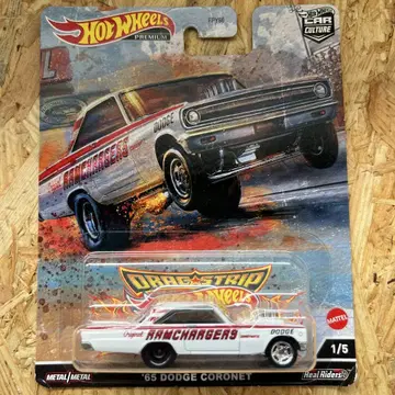 핫휠 Hot Weels '65 DODGE CORONET