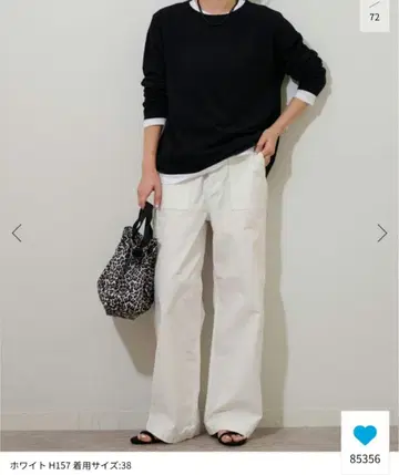 JOURNAL STANDARD relume 와이드 베이커 팬츠 38