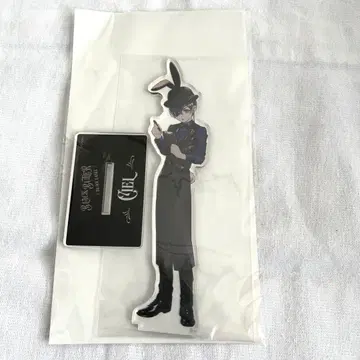 블랙 집사 Black Label 빅 아크릴 스탠드 시엘