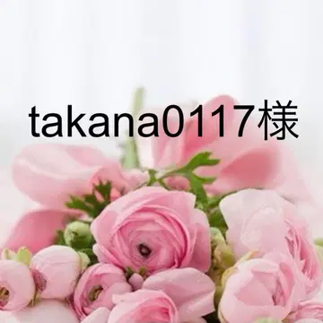 tanaka0117 님 티셔츠 블랙 (세로)