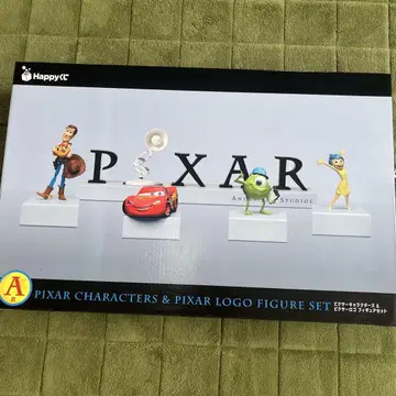 픽사 해피 복권 A상