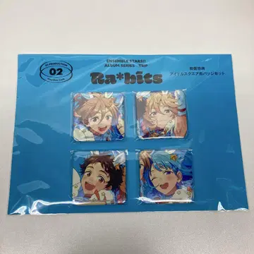 앙스타 Ra*bits 아이돌 스퀘어 캔뱃지 세트 TRIP 유료 혜택