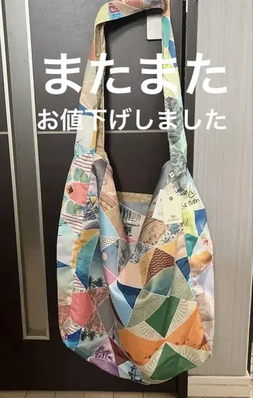 SUIKORHA 원숄더