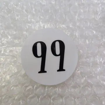 토카시 요시히로 전 키루아 번호판 99