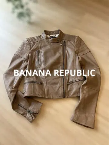 BANANA REPTBLIC 양가죽 가죽 라이더 자켓 새상품급