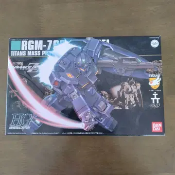HG 짐 쿠엘
